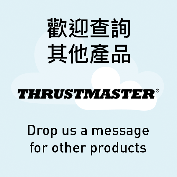 Thrustmaster 其他產品｜Other thrustmaster products