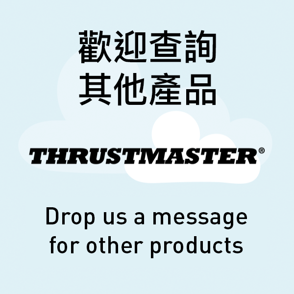 Thrustmaster 其他產品|Other thrustmaster products